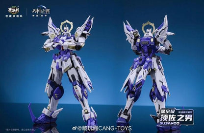 Cang-Toys MG 1/100 GMS-008 War of The God Susanoo [Deluxe Ver.]