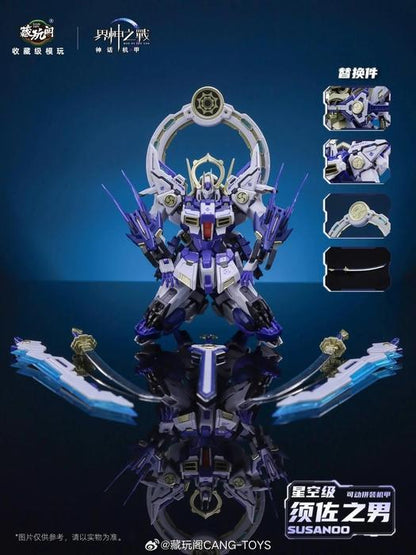 Cang-Toys MG 1/100 GMS-008 War of The God Susanoo [Deluxe Ver.]