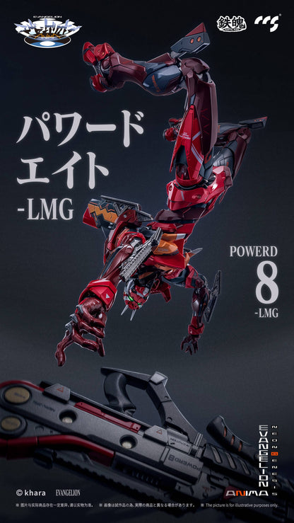 CCS EVANGELION Unit-02 Type II