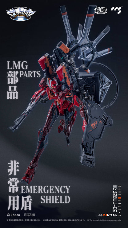 CCS EVANGELION Unit-02 Type II