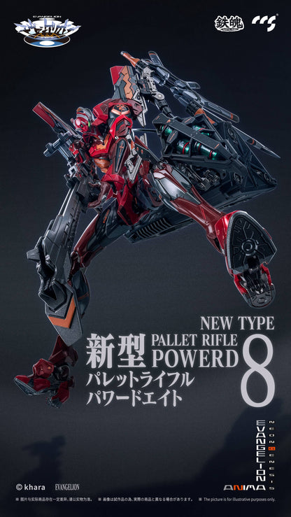 CCS EVANGELION Unit-02 Type II