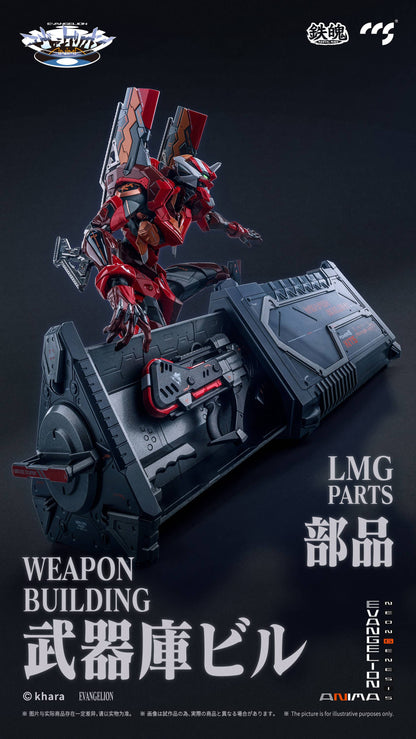 CCS EVANGELION Unit-02 Type II