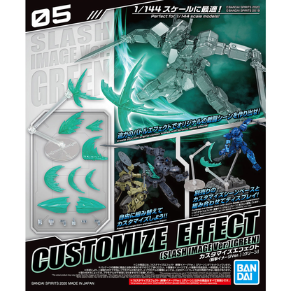 CUSTOMIZE EFFECT (SLASH IMAGE Ver.) [GREEN]
