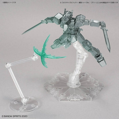 CUSTOMIZE EFFECT (SLASH IMAGE Ver.) [GREEN]