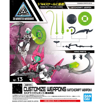 CUSTOMIZE WEAPONS (WITCHCRAFT WEAPON)