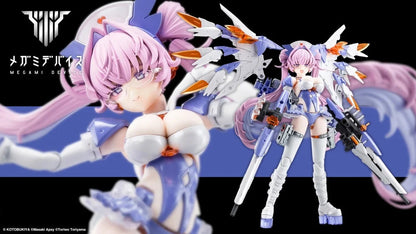 DESIRE MAIDEN MEDIC