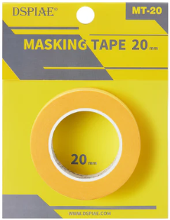 Dspiae Masking Tape - 20mm