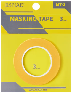 Dspiae Masking Tape - 3mm
