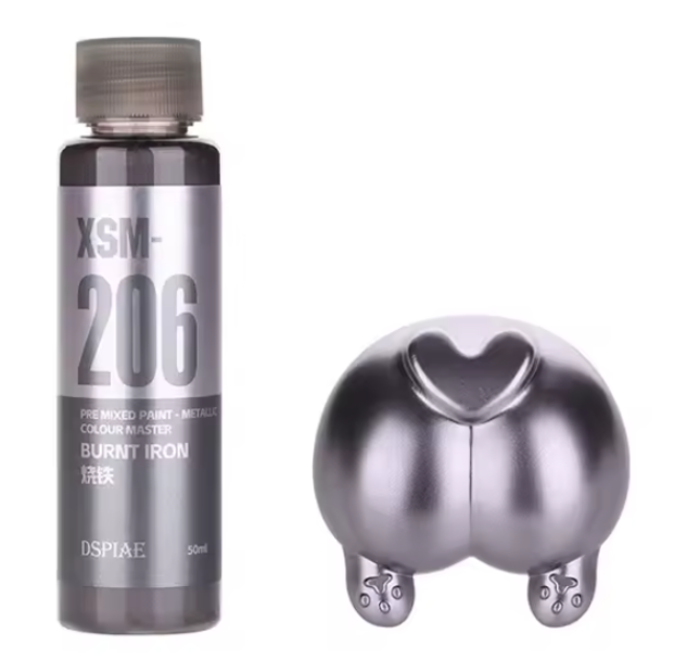 Dspiae Pre Mixed Paint - Burnt Iron (XSM-206)