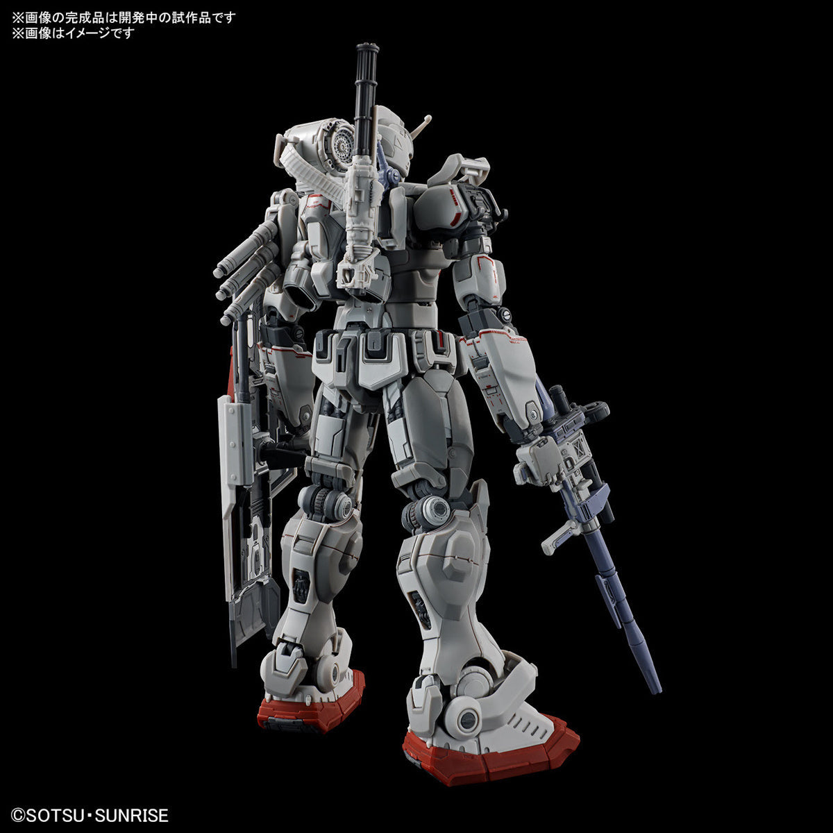 ENTRY GRADE 1/144 RX-78F00/E GUNDAM