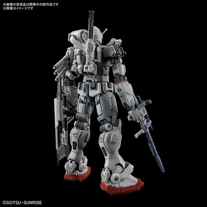 ENTRY GRADE 1/144 RX-78F00/E GUNDAM