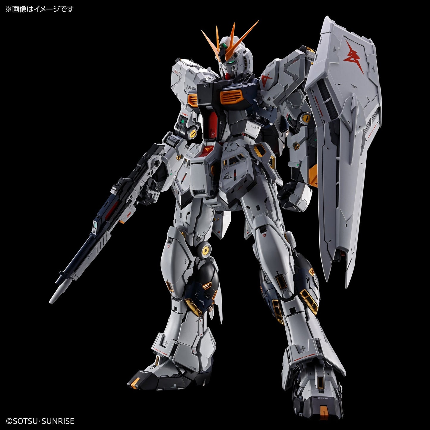ENTRY GRADE 1/144 RX-78F00/E GUNDAM