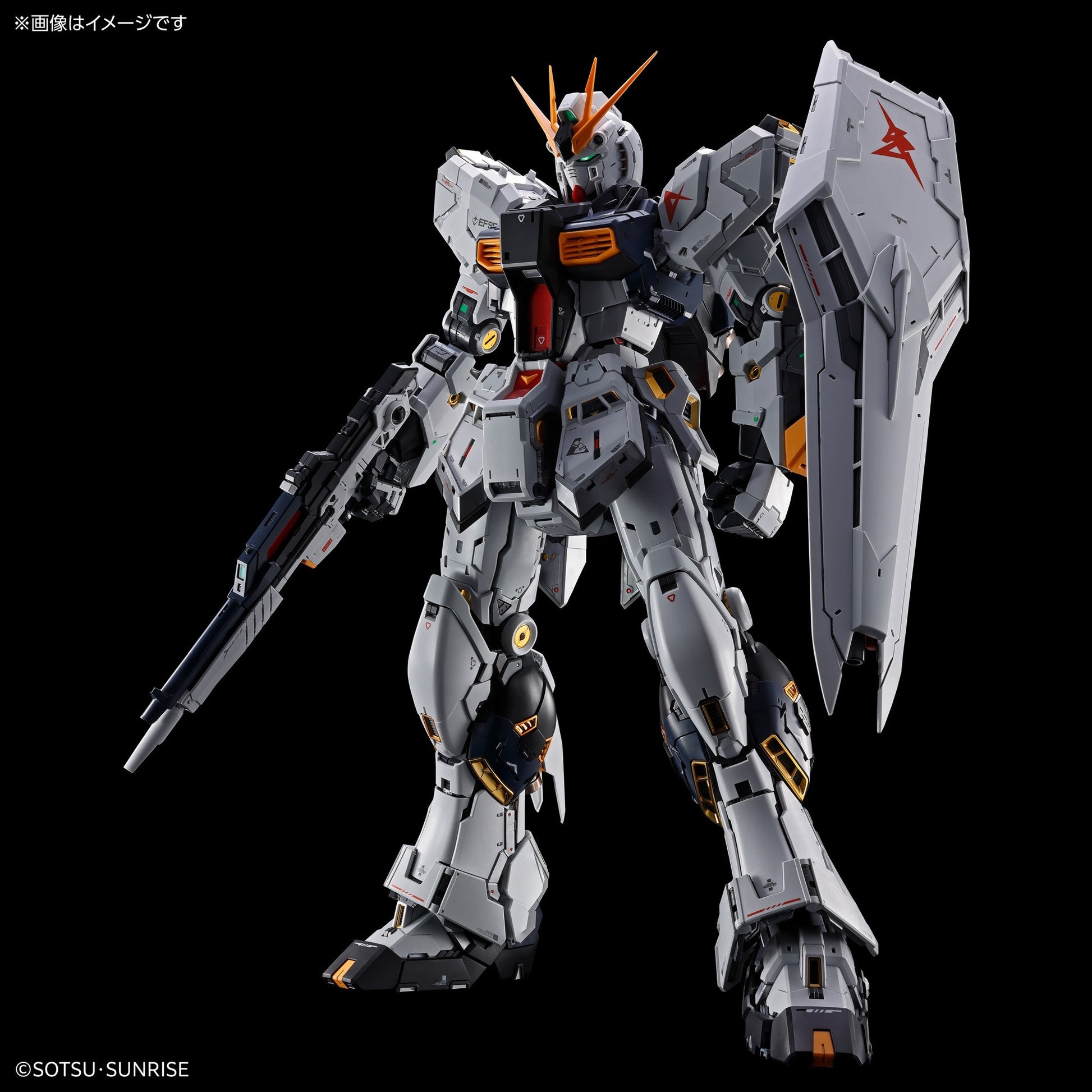 ENTRY GRADE 1/144 RX-78F00/E GUNDAM