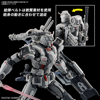 ENTRY GRADE 1/144 RX-78F00/E GUNDAM