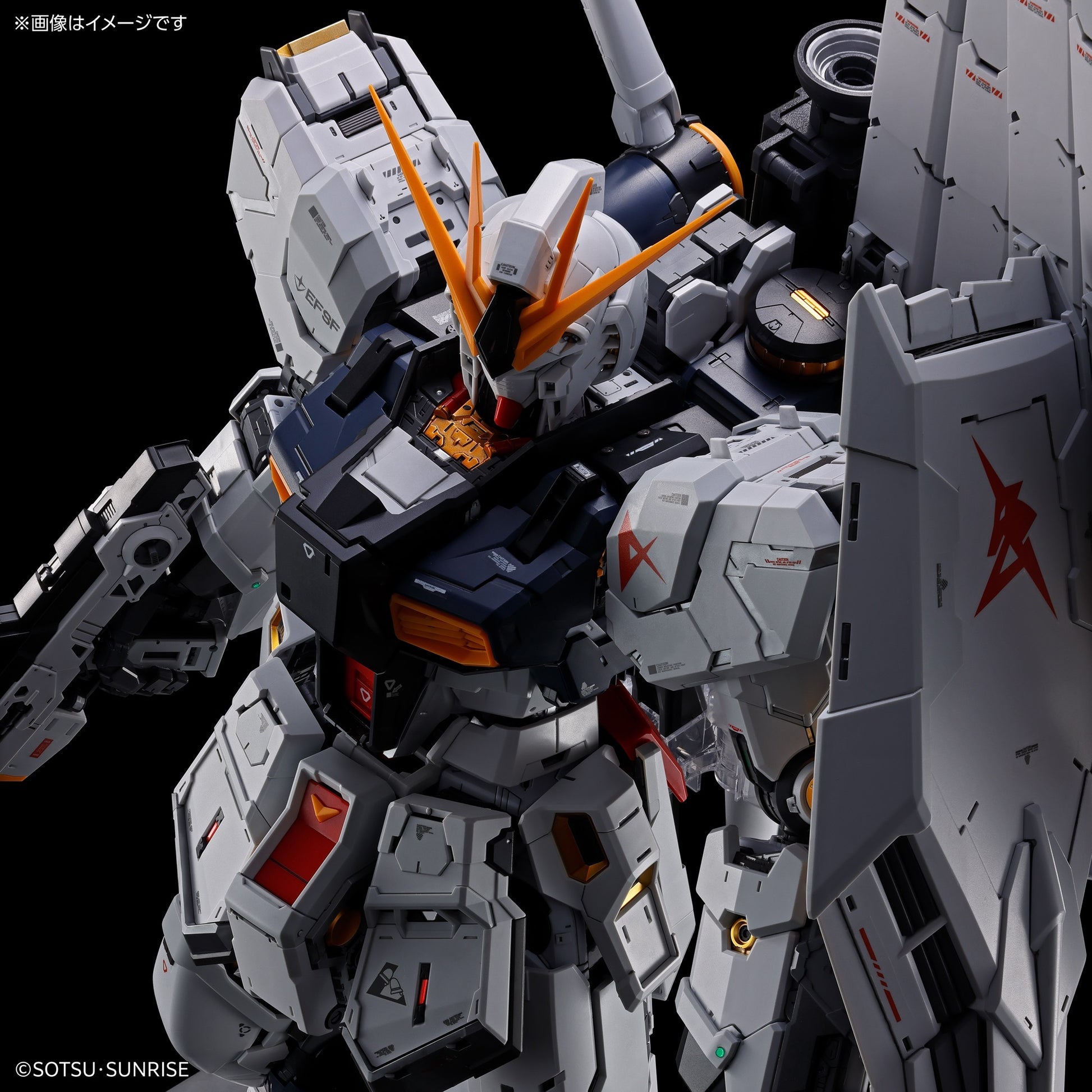 ENTRY GRADE 1/144 RX-78F00/E GUNDAM
