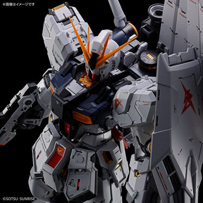 ENTRY GRADE 1/144 RX-78F00/E GUNDAM