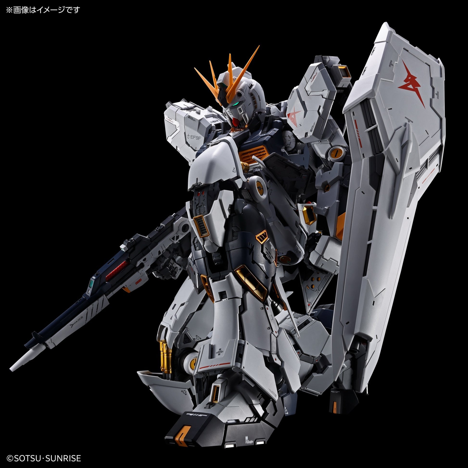 ENTRY GRADE 1/144 RX-78F00/E GUNDAM