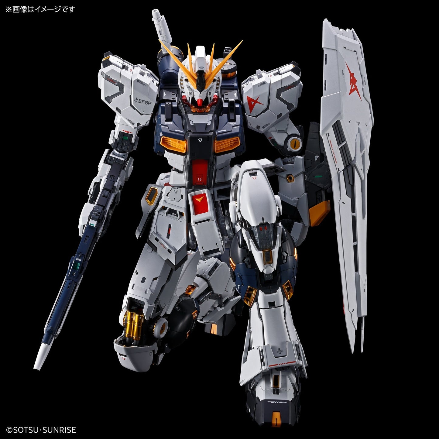 ENTRY GRADE 1/144 RX-78F00/E GUNDAM