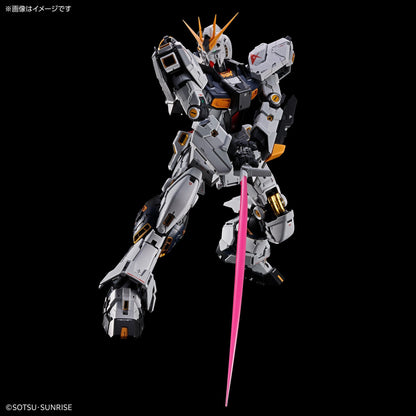 ENTRY GRADE 1/144 RX-78F00/E GUNDAM
