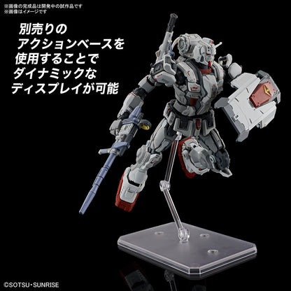 ENTRY GRADE 1/144 RX-78F00/E GUNDAM