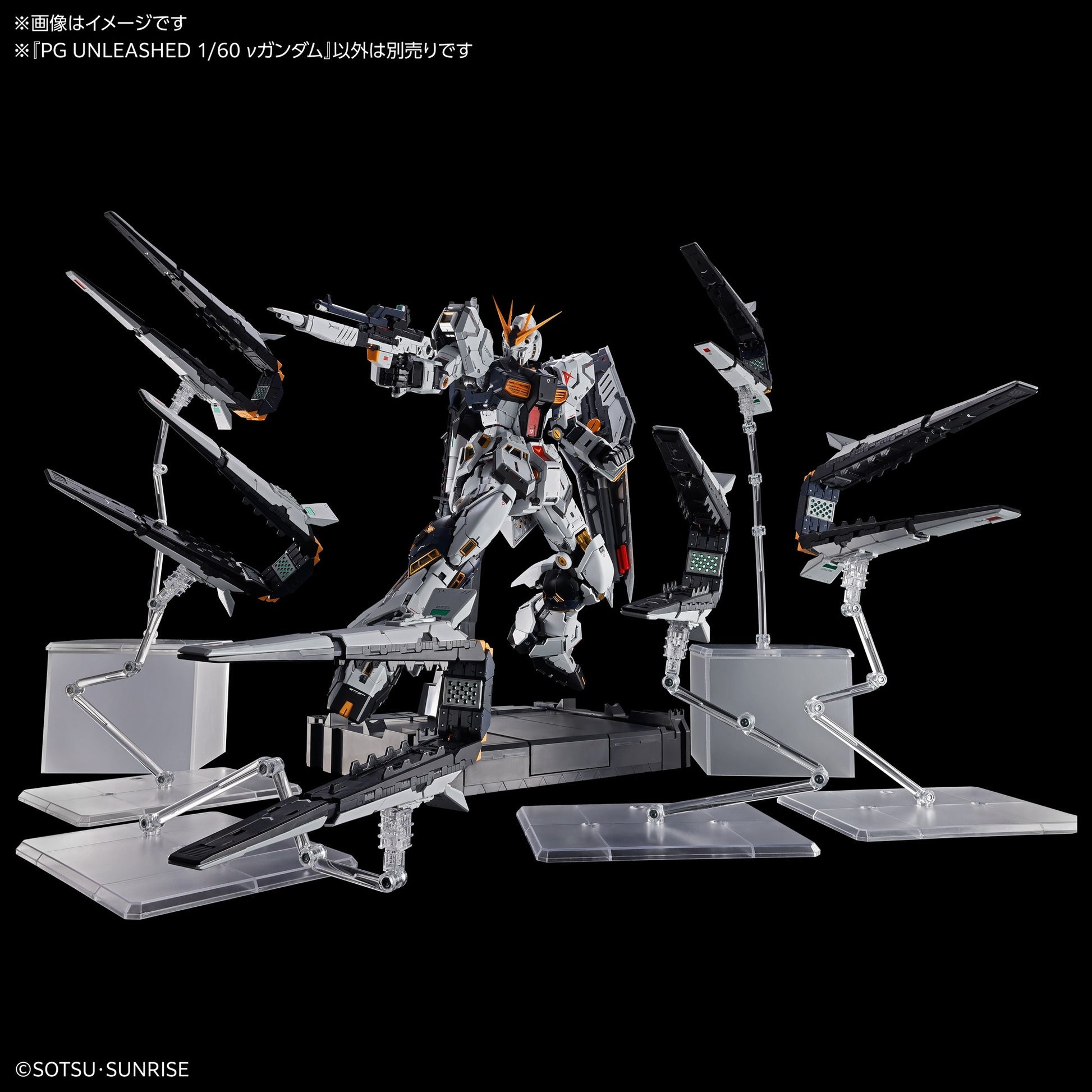 ENTRY GRADE 1/144 RX-78F00/E GUNDAM