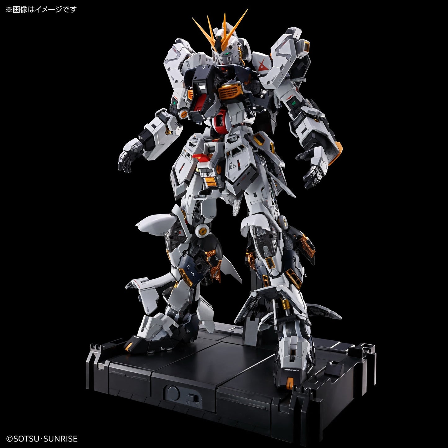 ENTRY GRADE 1/144 RX-78F00/E GUNDAM