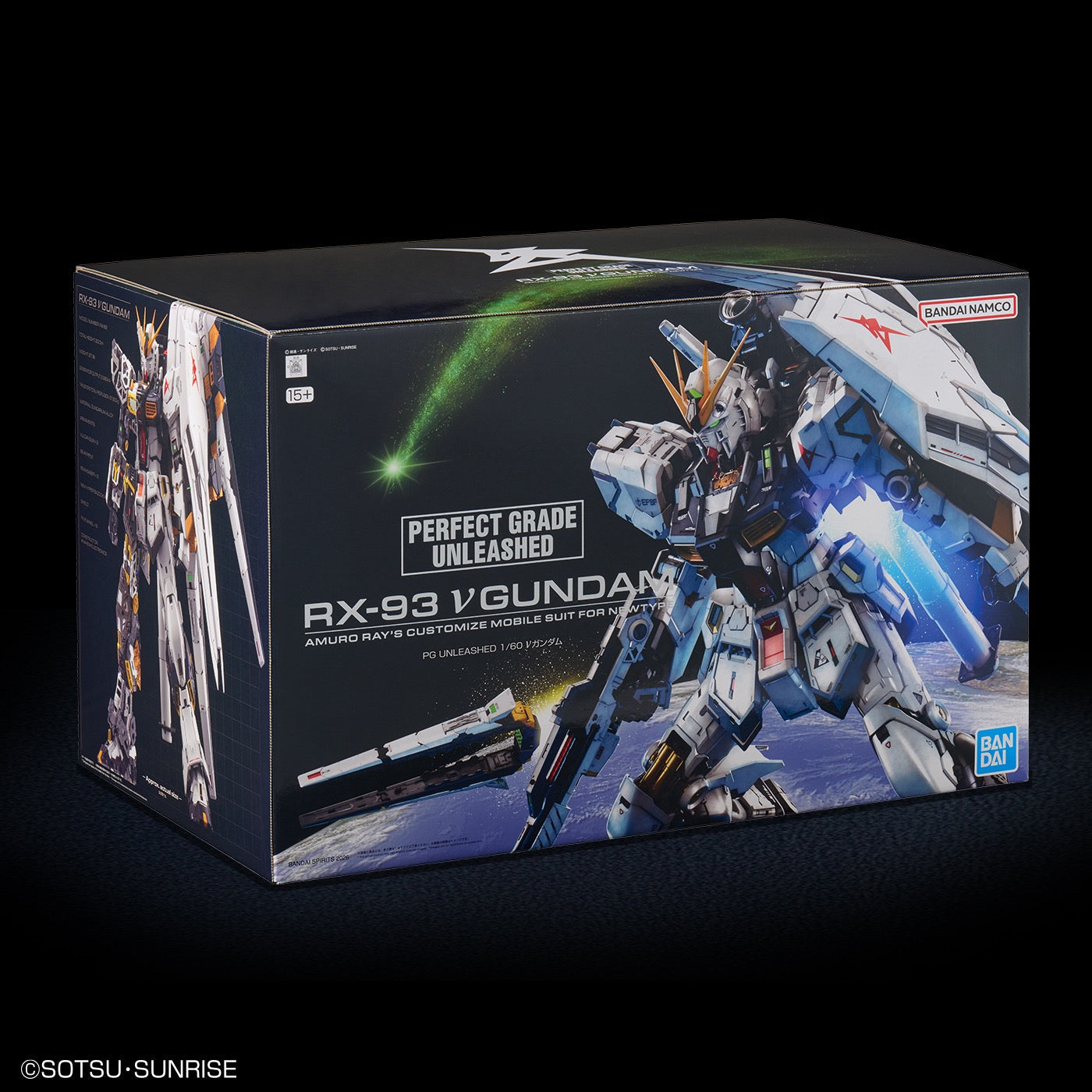 ENTRY GRADE 1/144 RX-78F00/E GUNDAM