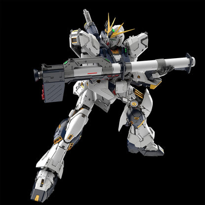 ENTRY GRADE 1/144 RX-78F00/E GUNDAM