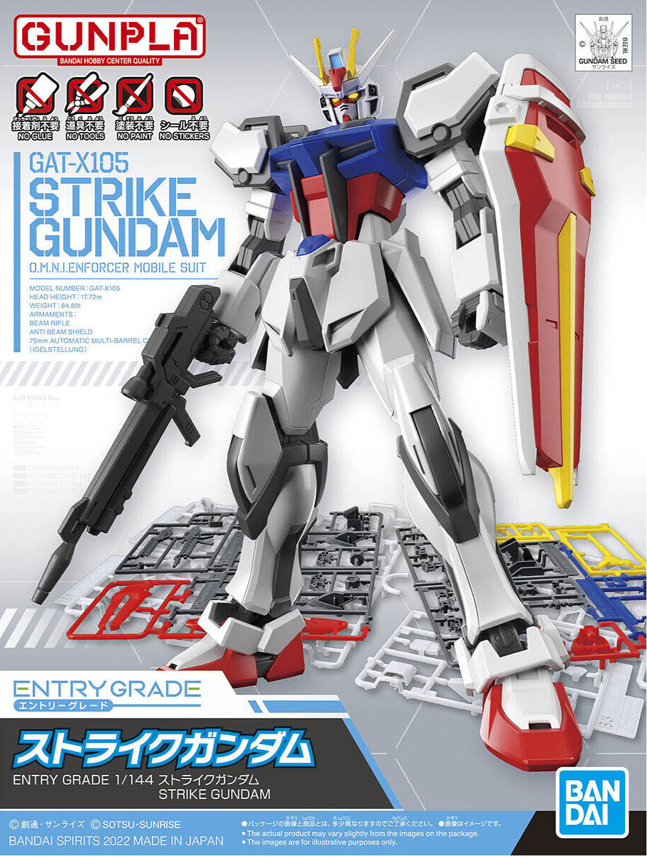 ENTRY GRADE 1/144 STRIKE GUNDAM