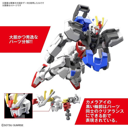 ENTRY GRADE 1/144 STRIKE GUNDAM
