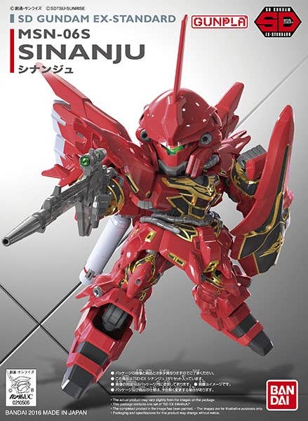 EX-Standard 013 Sinanju