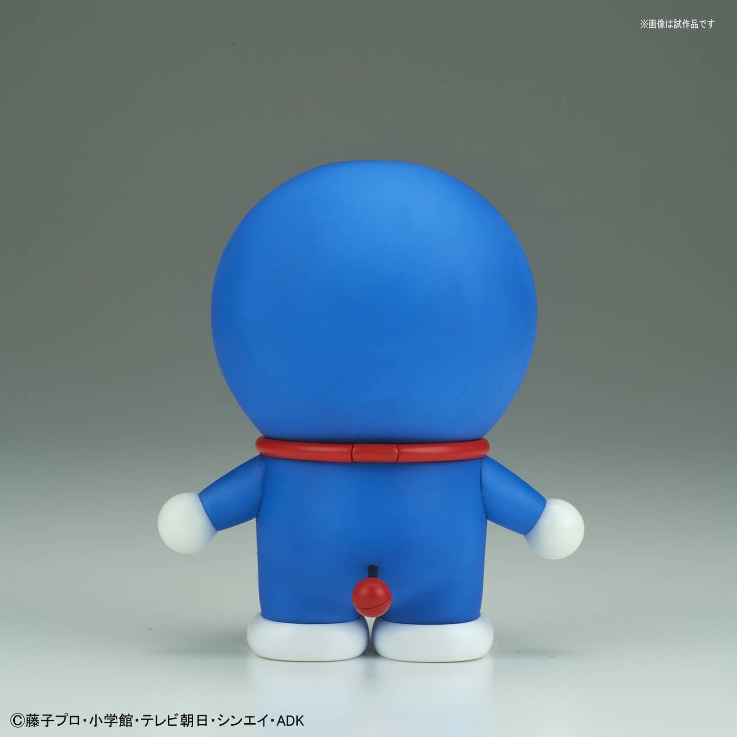 Figure-rise Mechanics - Doraemon