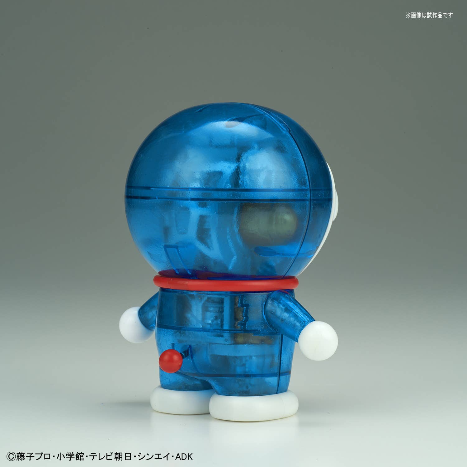 Figure-rise Mechanics - Doraemon