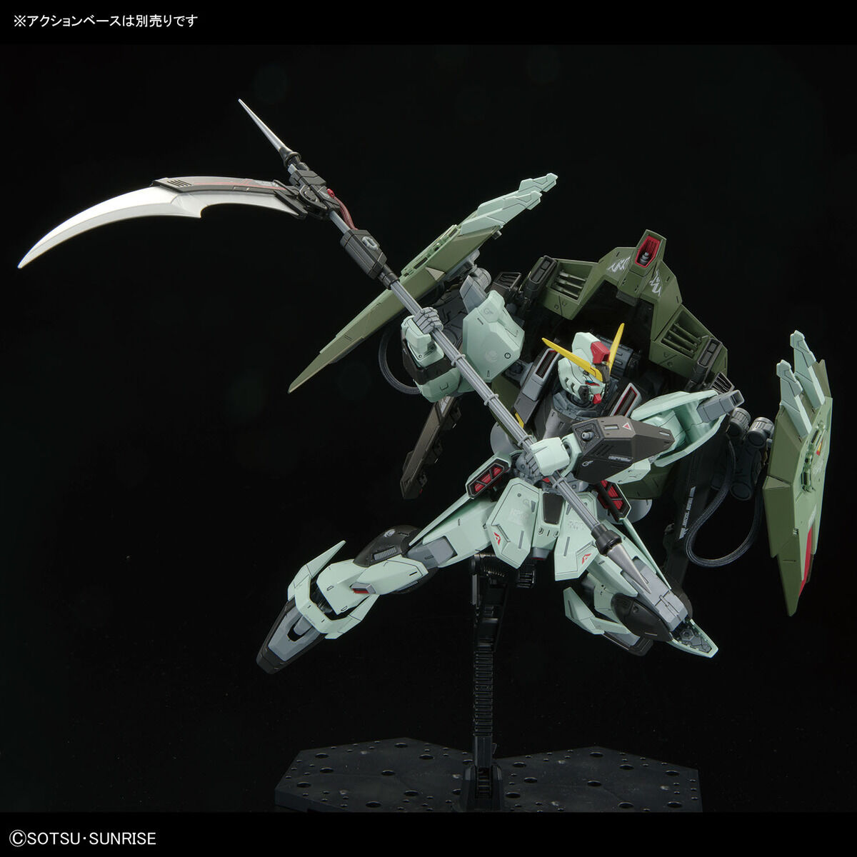 FULL MECHANICS 1/100 FORBIDDEN GUNDAM