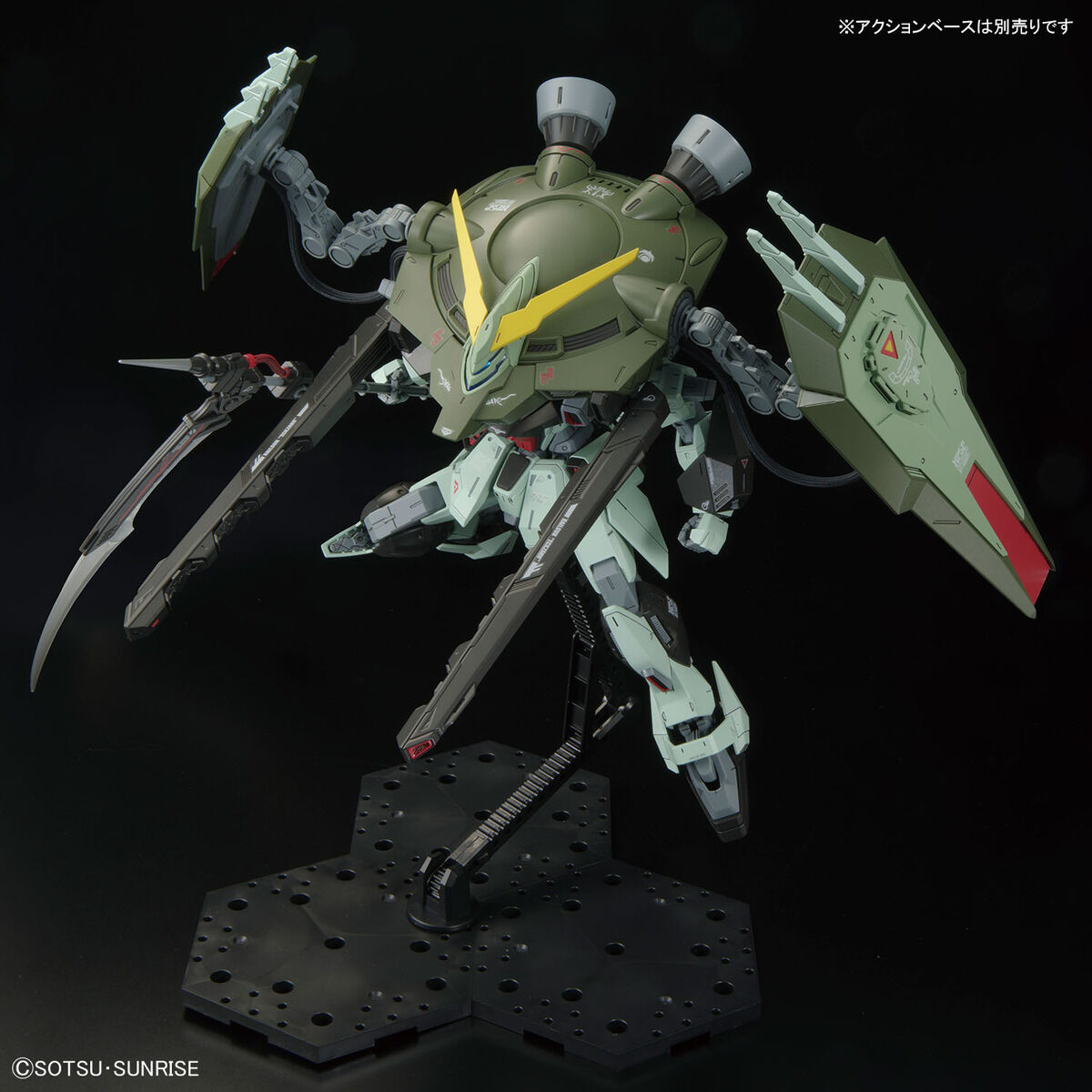 FULL MECHANICS 1/100 FORBIDDEN GUNDAM