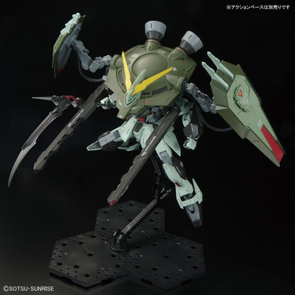 FULL MECHANICS 1/100 FORBIDDEN GUNDAM