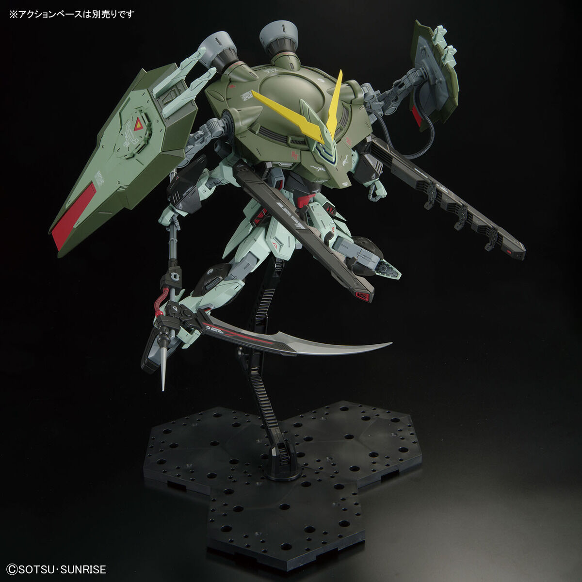 FULL MECHANICS 1/100 FORBIDDEN GUNDAM