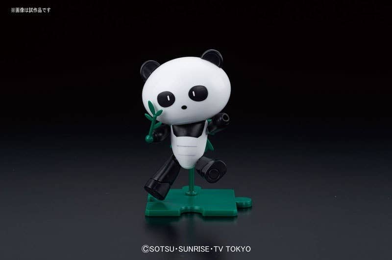 GBFT Pandagguy