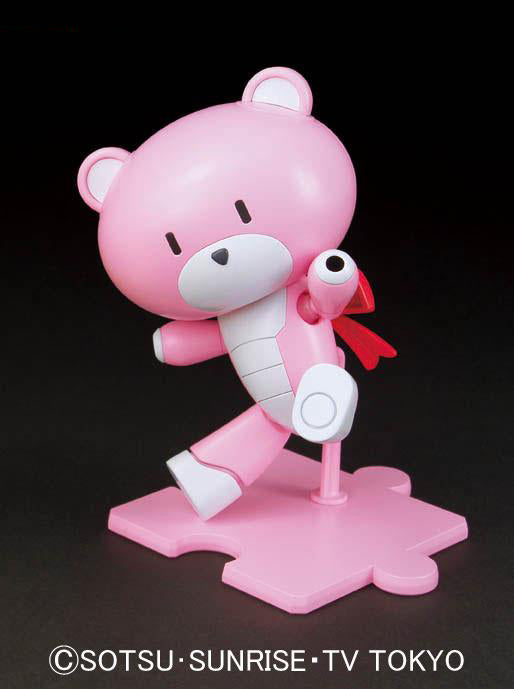 GBFT Petit-Beargguy Future Pink