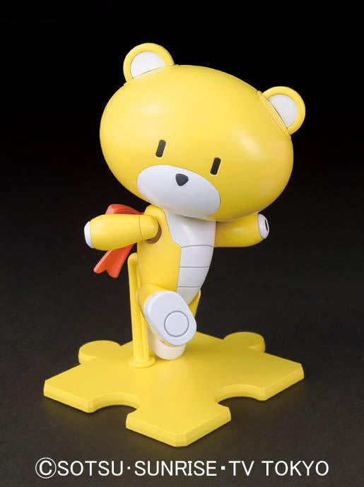 GBFT Petit-Beargguy Winning Yellow