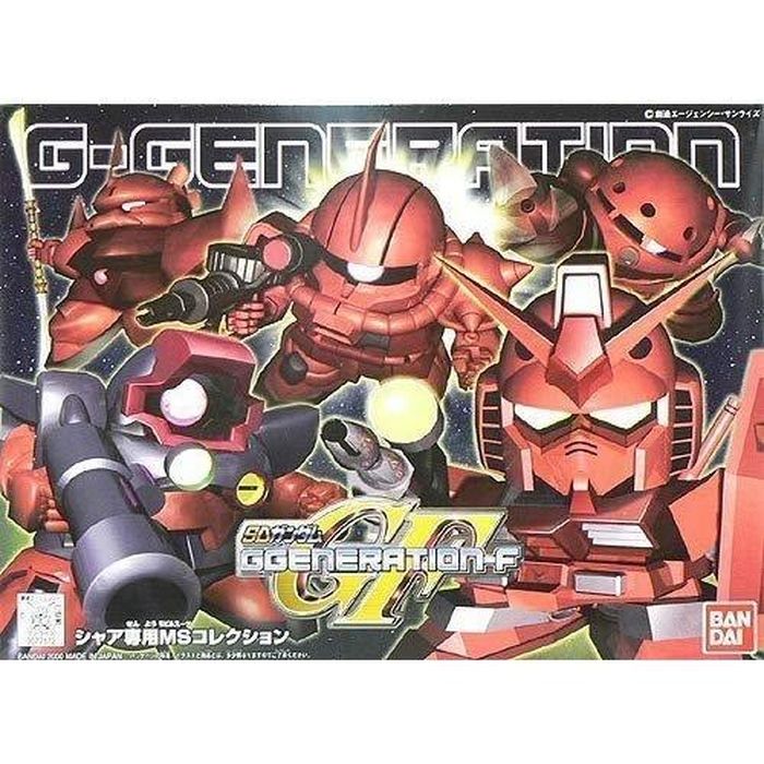 GG CHAR'S CUSTOMIZE MS COLLECTION