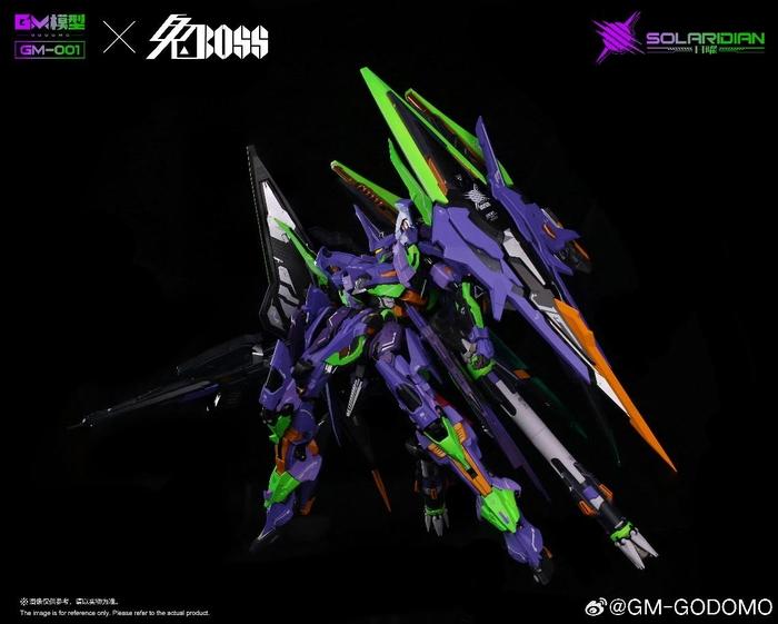 未開封 OPERATION V SET Operation V Studio