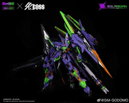 GM Model 1/72 Solaridian Metal Frame Model Kit [EVA-01 Color Ver.]