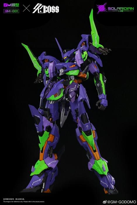 GM Model 1/72 Solaridian Metal Frame Model Kit [EVA-01 Color Ver.]