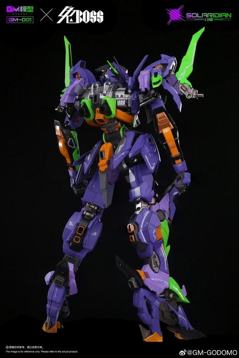 GM Model 1/72 Solaridian Metal Frame Model Kit [EVA-01 Color Ver.]