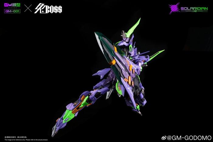 GM Model 1/72 Solaridian Metal Frame Model Kit [EVA-01 Color Ver.]