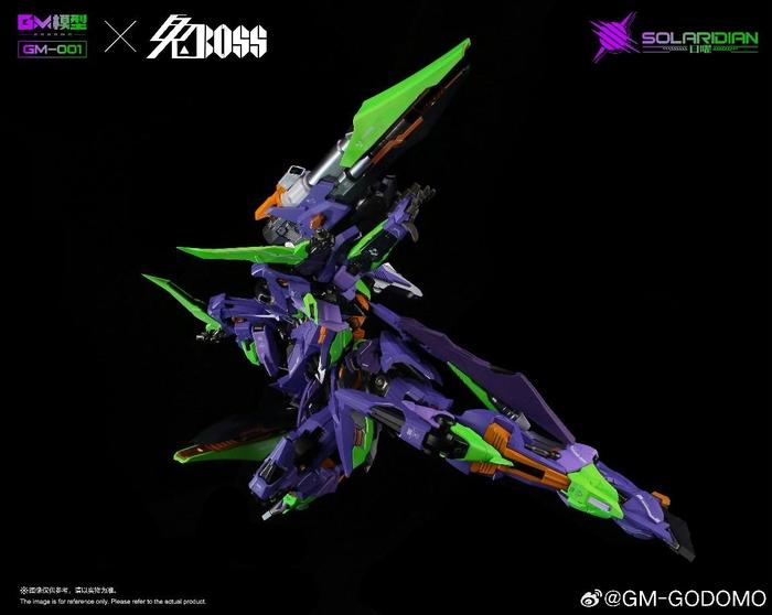 GM Model 1/72 Solaridian Metal Frame Model Kit [EVA-01 Color Ver.]