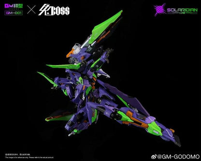 GM Model 1/72 Solaridian Metal Frame Model Kit [EVA-01 Color Ver.]