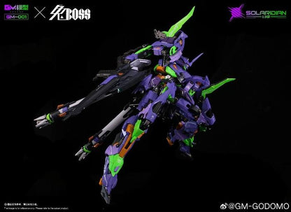 GM Model 1/72 Solaridian Metal Frame Model Kit [EVA-01 Color Ver.]