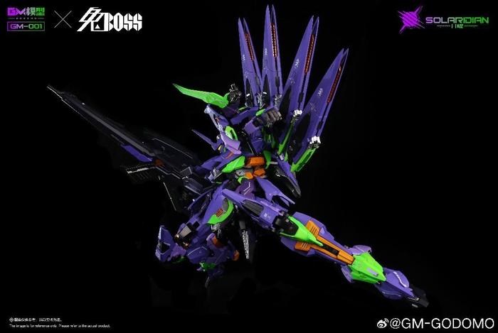 GM Model 1/72 Solaridian Metal Frame Model Kit [EVA-01 Color Ver.]